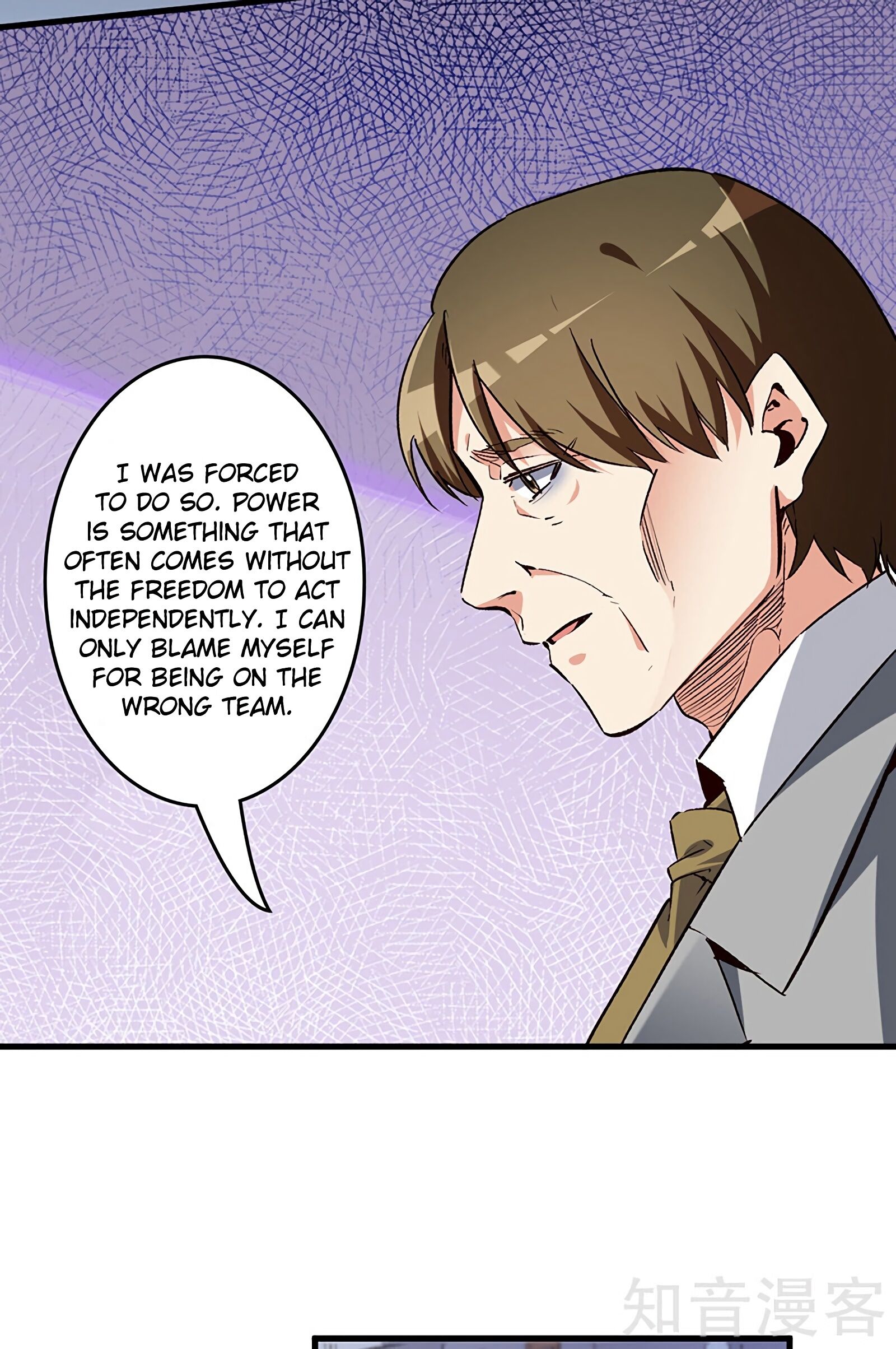 The Super Doctor From 2089 Chapter 202 - page 13