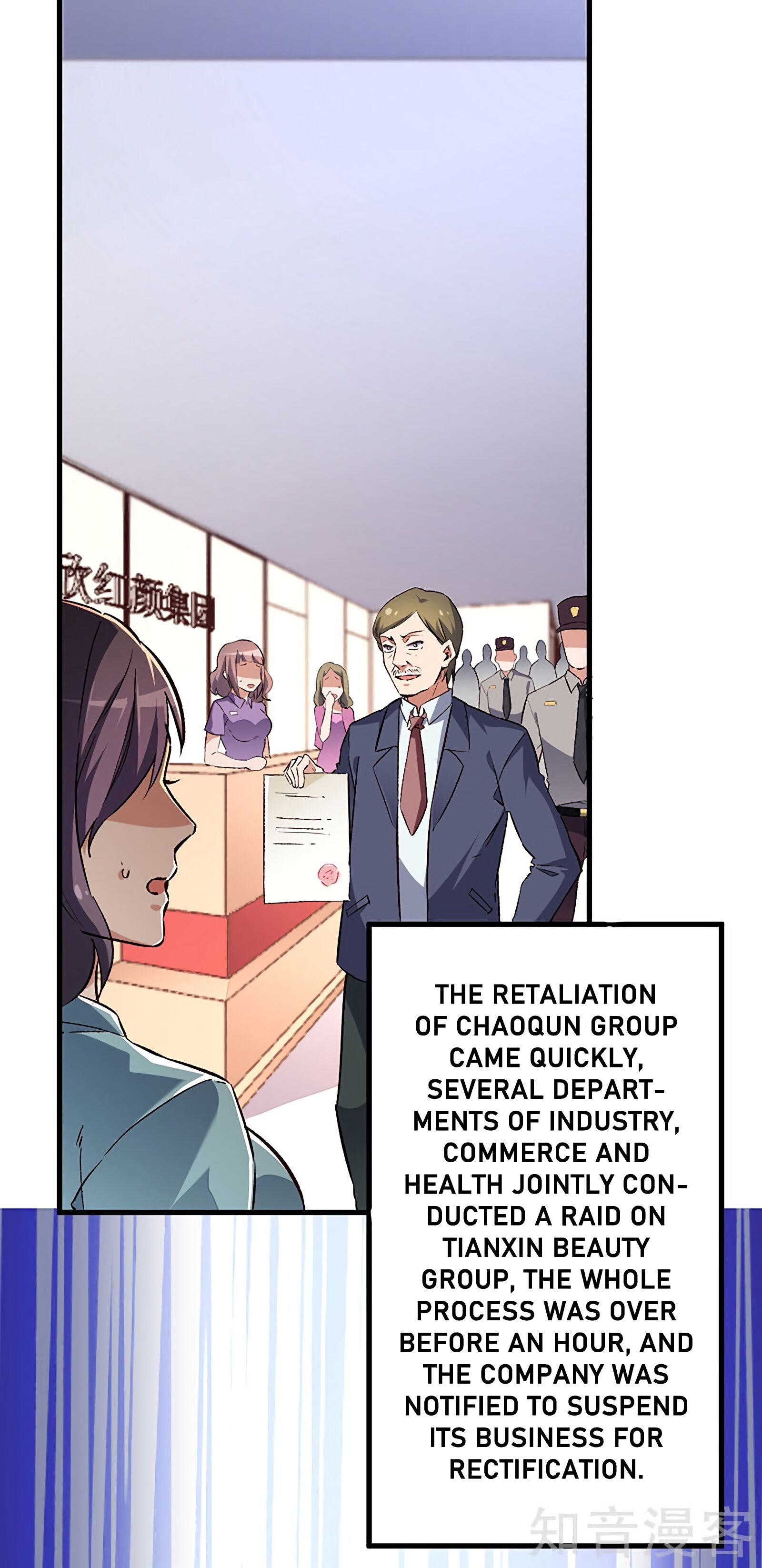 The Super Doctor From 2089 Chapter 202 - page 2