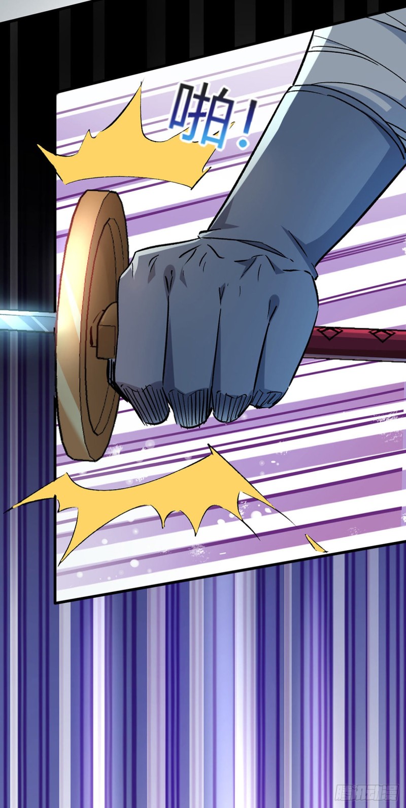 The Super Doctor From 2089 Chapter 222 - page 15