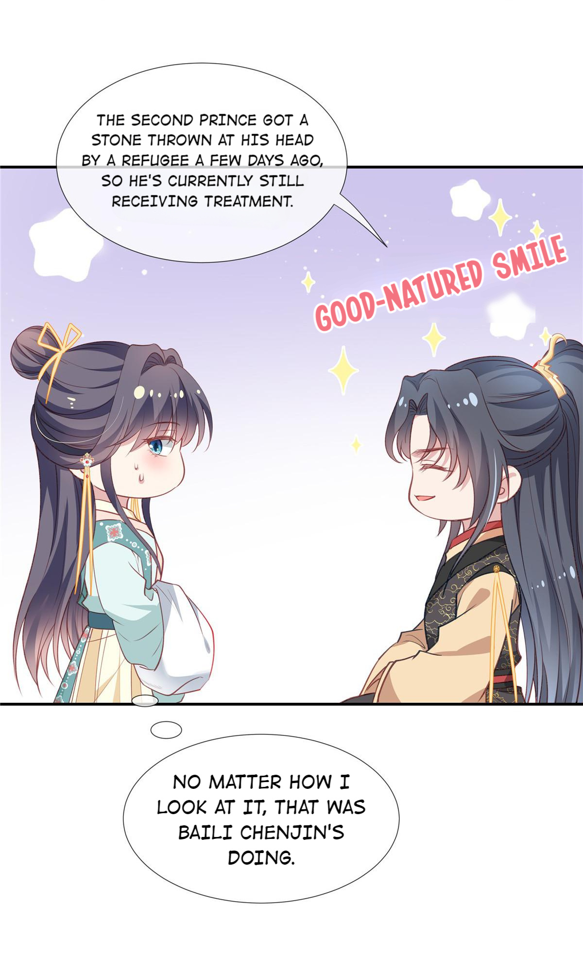 Ravishing Physician: Yield To Me, Your Royal Highness chapter 40 - page 17