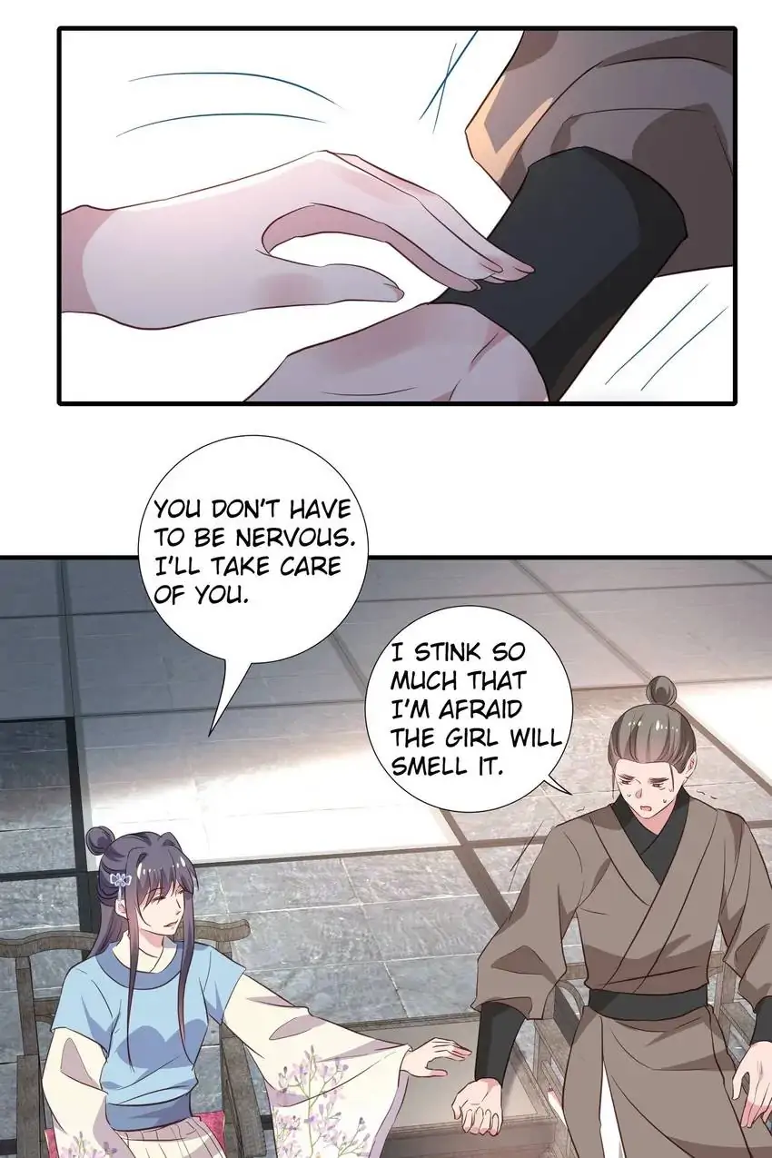 Ravishing Physician: Yield To Me, Your Royal Highness Chapter 100 - page 10