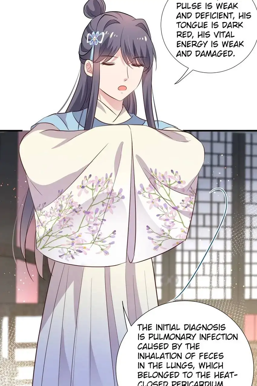 Ravishing Physician: Yield To Me, Your Royal Highness Chapter 100 - page 13