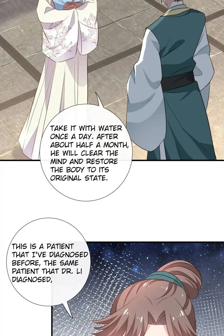 Ravishing Physician: Yield To Me, Your Royal Highness Chapter 100 - page 19