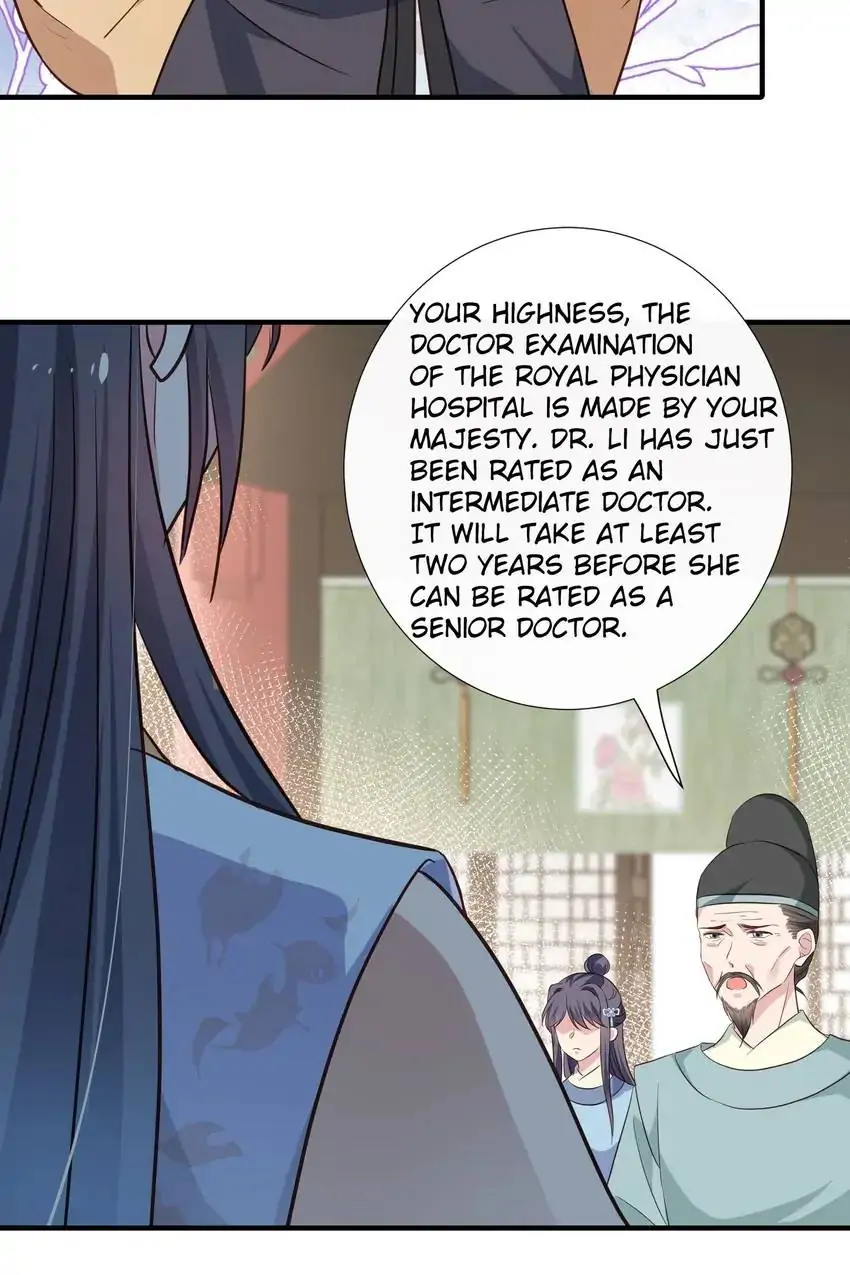 Ravishing Physician: Yield To Me, Your Royal Highness Chapter 100 - page 23