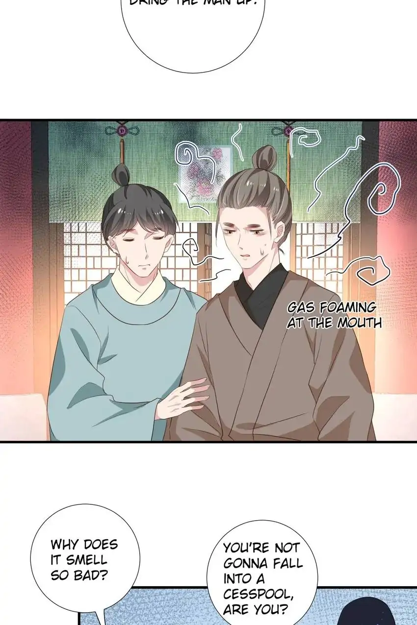 Ravishing Physician: Yield To Me, Your Royal Highness Chapter 100 - page 5