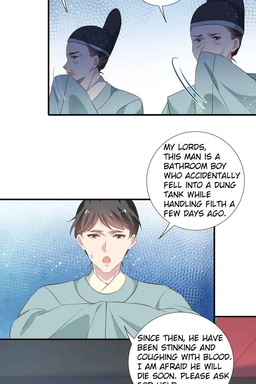 Ravishing Physician: Yield To Me, Your Royal Highness Chapter 100 - page 6