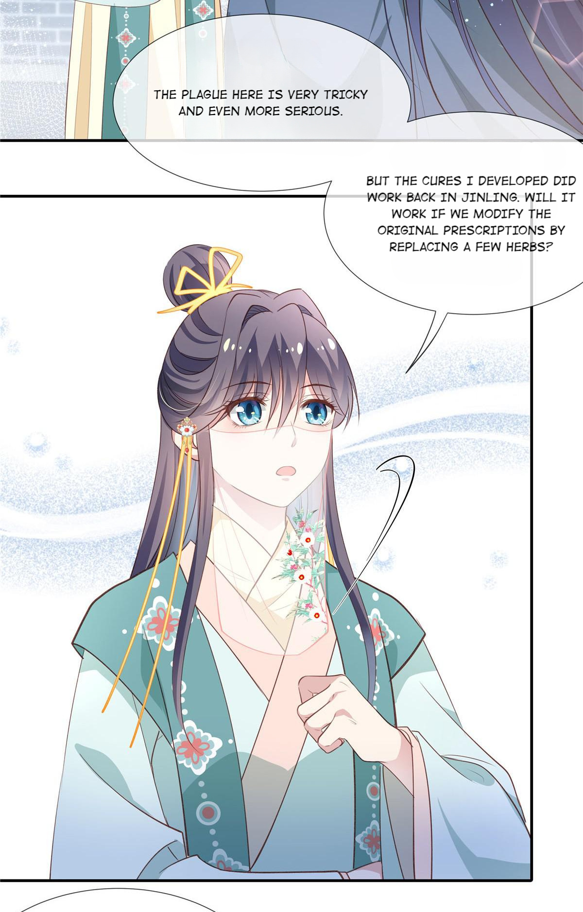 Ravishing Physician: Yield To Me, Your Royal Highness chapter 43 - page 15