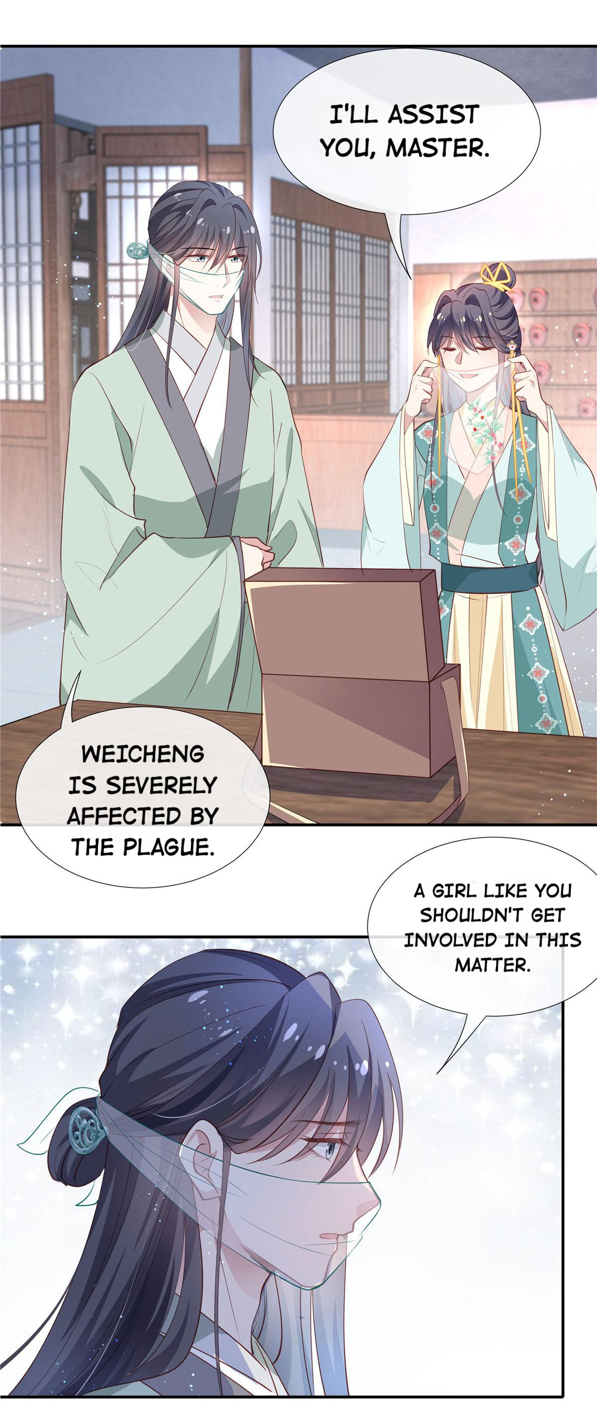 Ravishing Physician: Yield To Me, Your Royal Highness chapter 43 - page 5