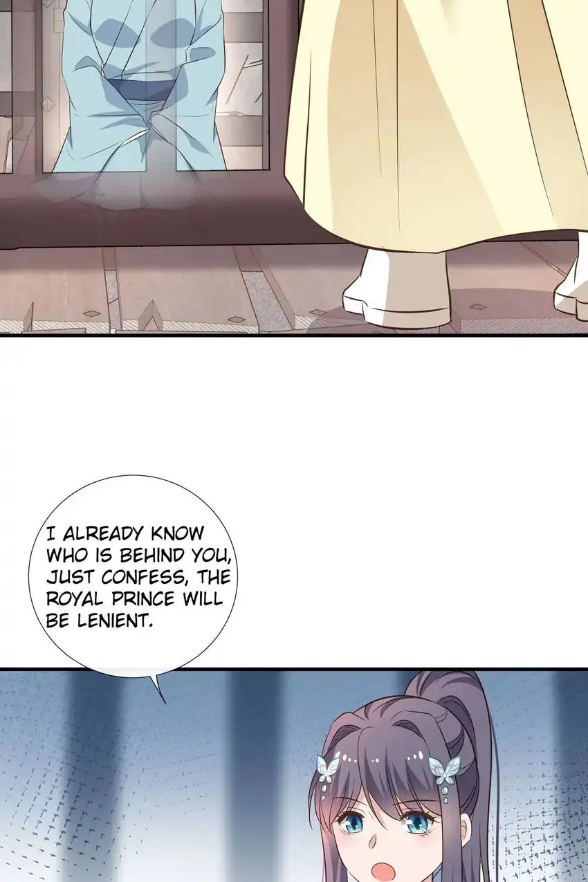 Ravishing Physician: Yield To Me, Your Royal Highness Chapter 93 - page 12
