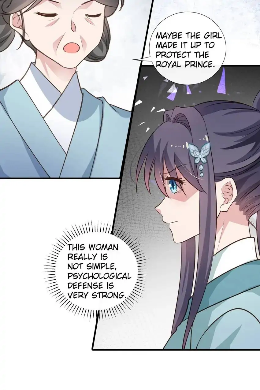 Ravishing Physician: Yield To Me, Your Royal Highness Chapter 93 - page 14