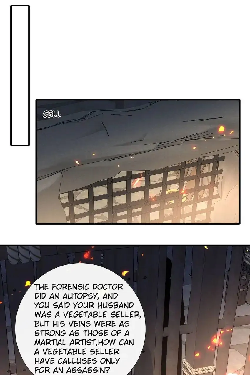Ravishing Physician: Yield To Me, Your Royal Highness Chapter 93 - page 2