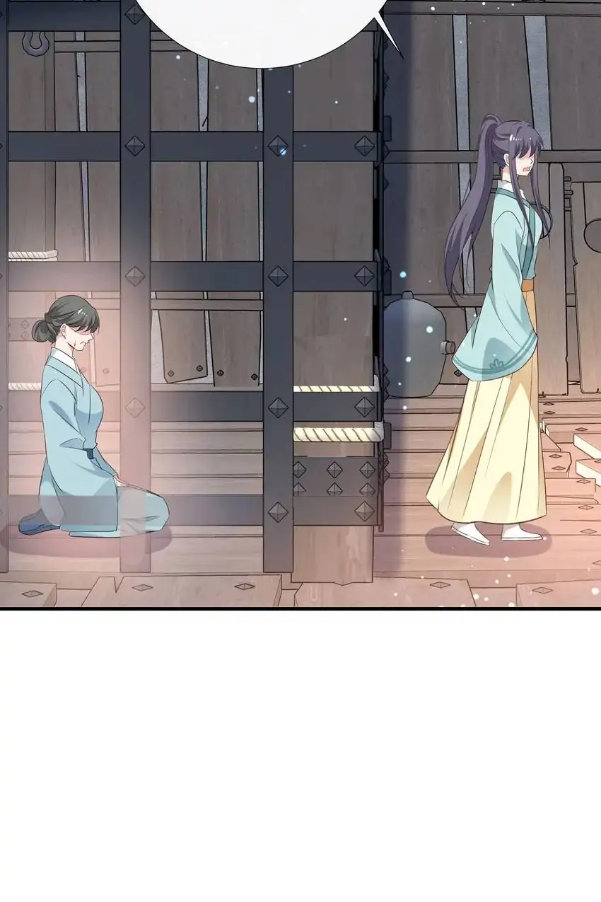 Ravishing Physician: Yield To Me, Your Royal Highness Chapter 93 - page 21