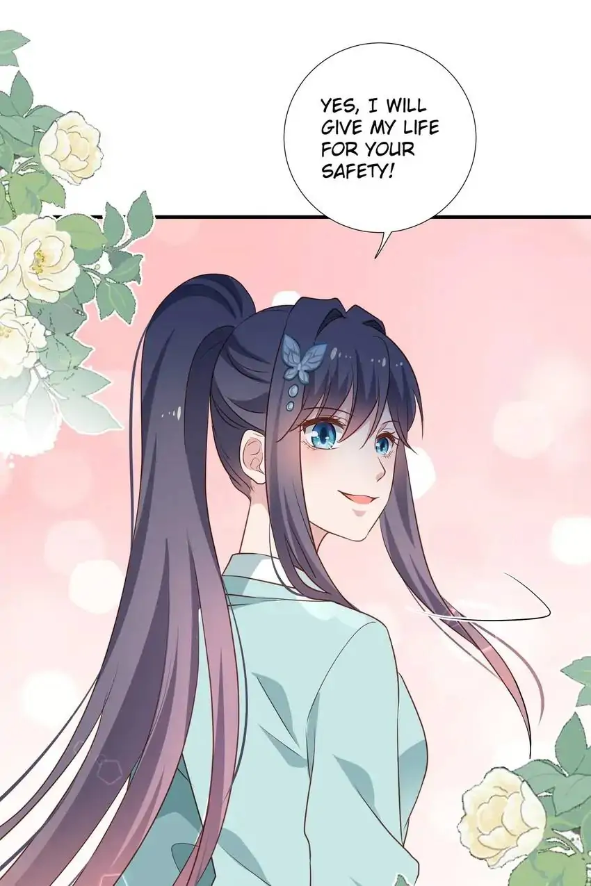 Ravishing Physician: Yield To Me, Your Royal Highness Chapter 93 - page 24