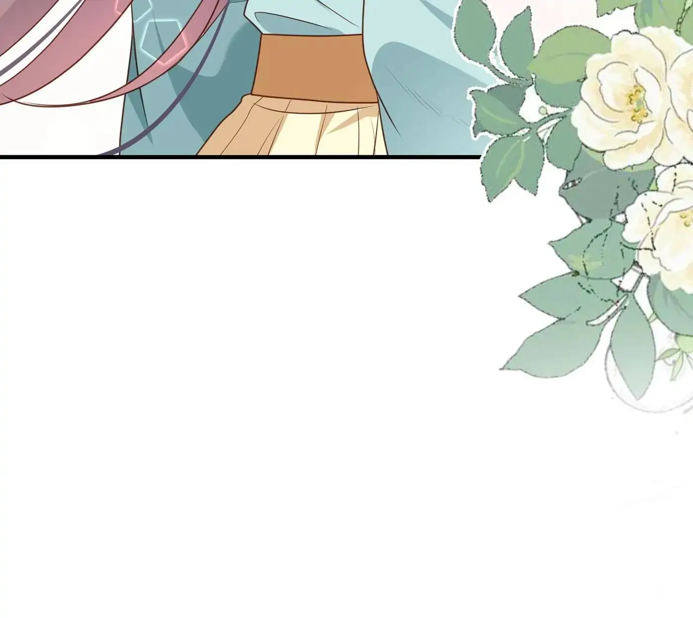 Ravishing Physician: Yield To Me, Your Royal Highness Chapter 93 - page 25