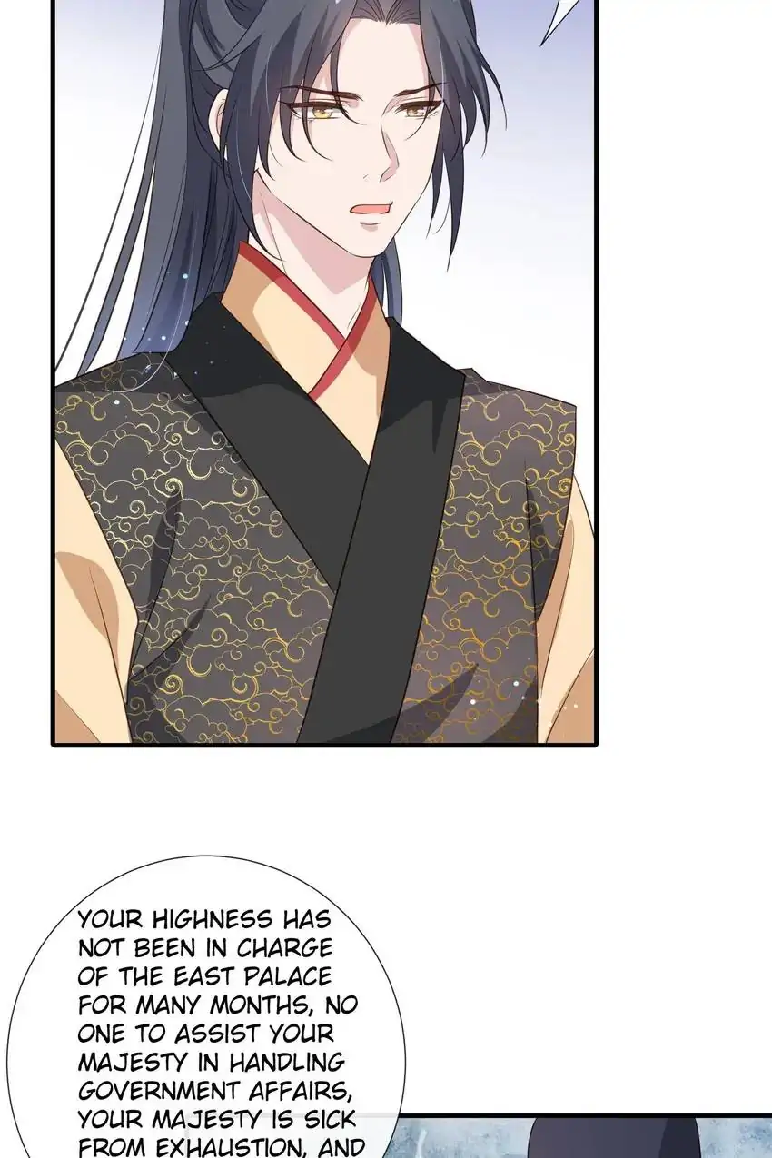 Ravishing Physician: Yield To Me, Your Royal Highness Chapter 93 - page 28