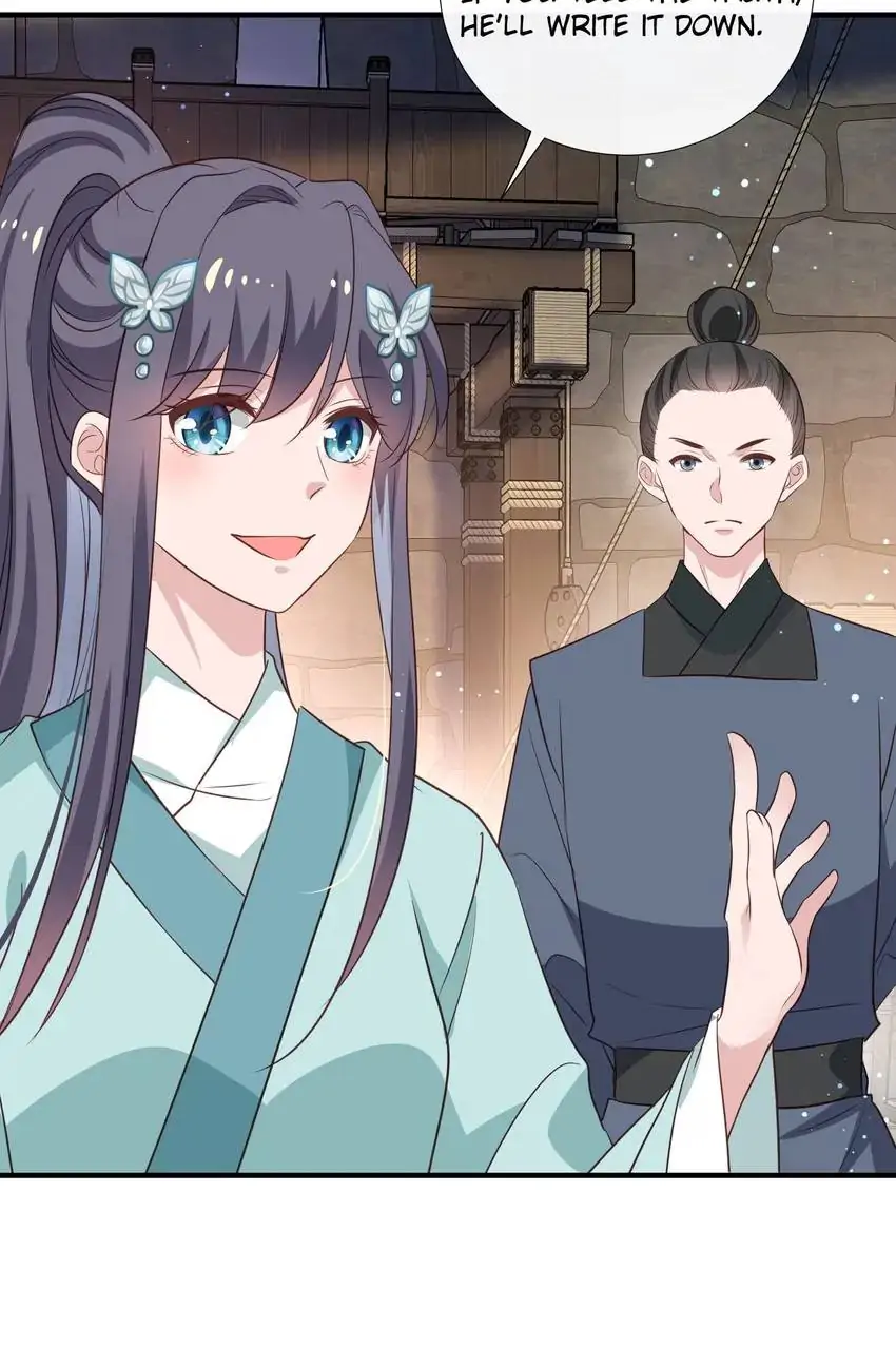 Ravishing Physician: Yield To Me, Your Royal Highness Chapter 93 - page 7