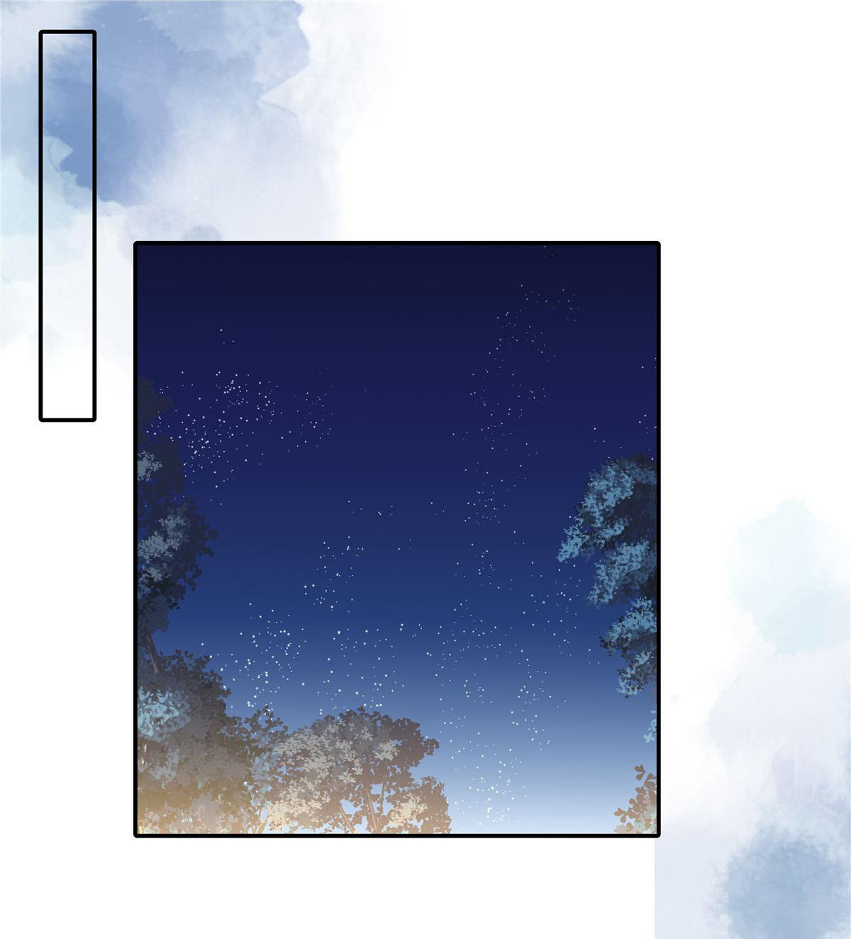 Ravishing Physician: Yield To Me, Your Royal Highness chapter 45 - page 10