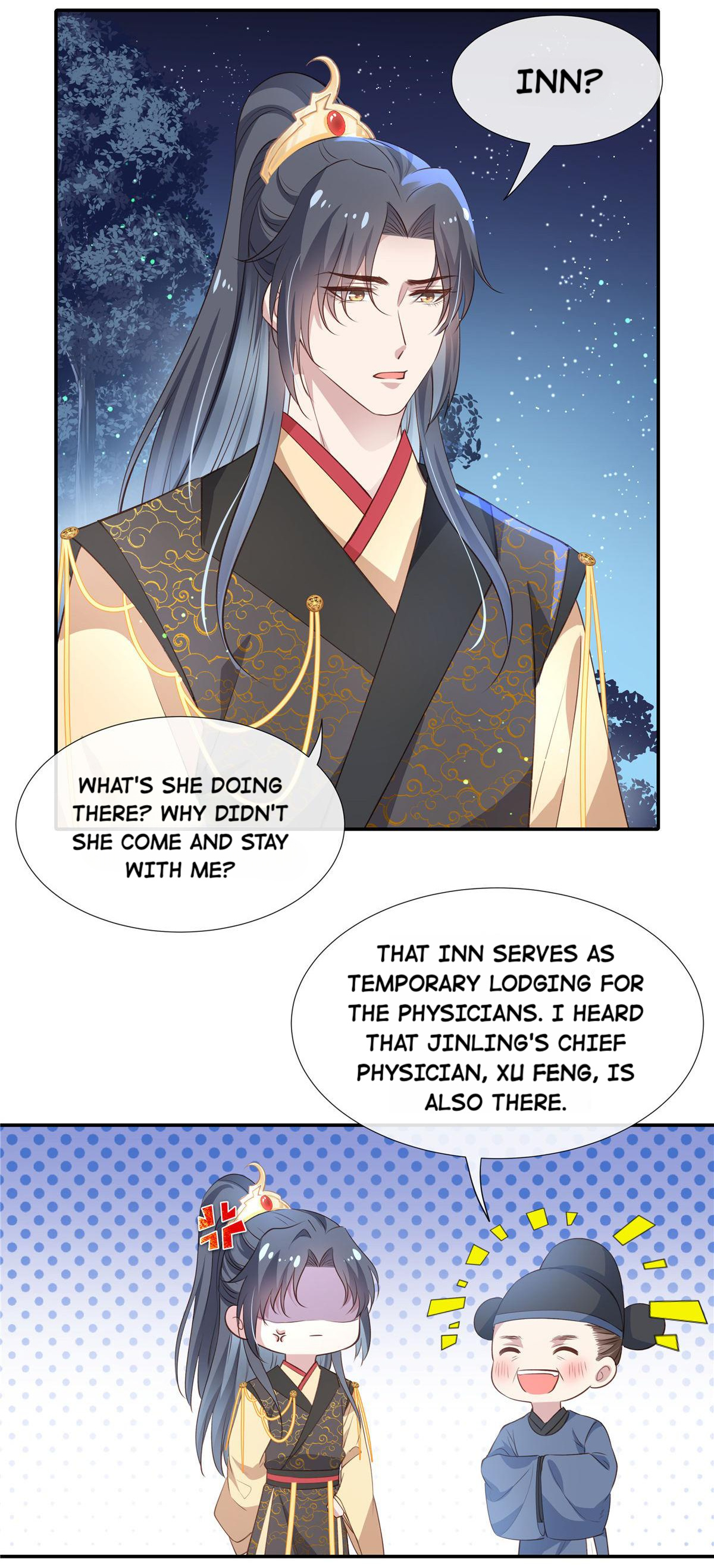 Ravishing Physician: Yield To Me, Your Royal Highness chapter 45 - page 17