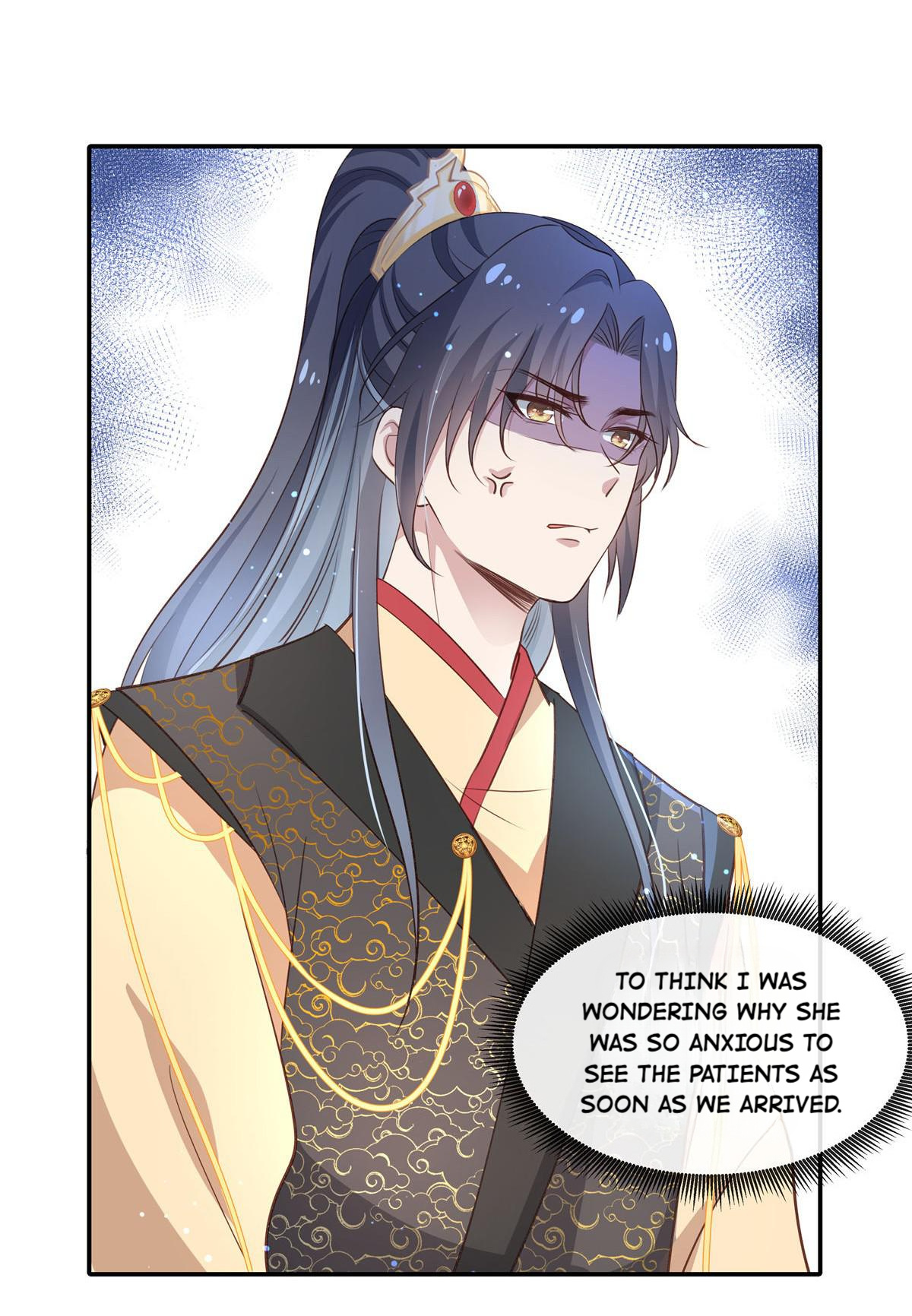 Ravishing Physician: Yield To Me, Your Royal Highness chapter 45 - page 18