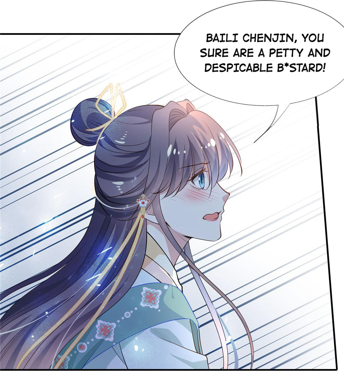Ravishing Physician: Yield To Me, Your Royal Highness chapter 45 - page 7