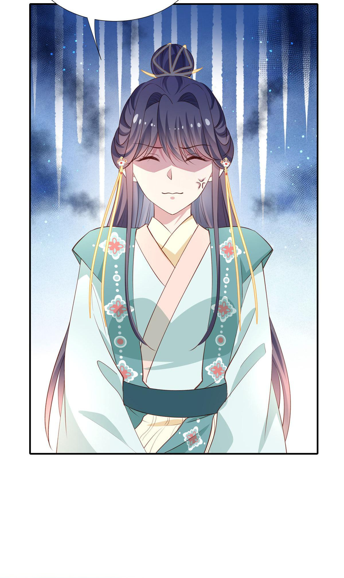 Ravishing Physician: Yield To Me, Your Royal Highness chapter 45 - page 9