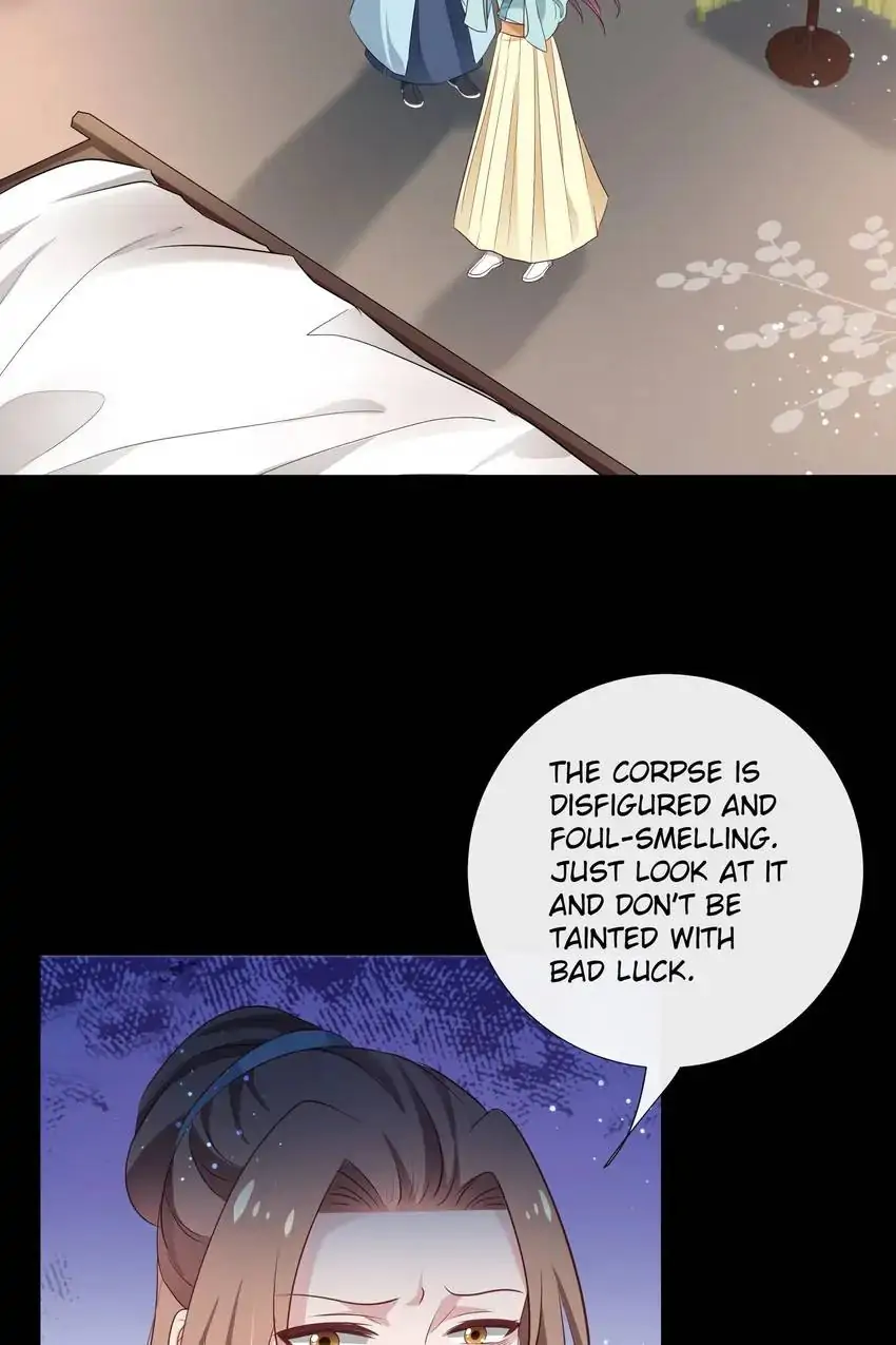 Ravishing Physician: Yield To Me, Your Royal Highness Chapter 94 - page 34