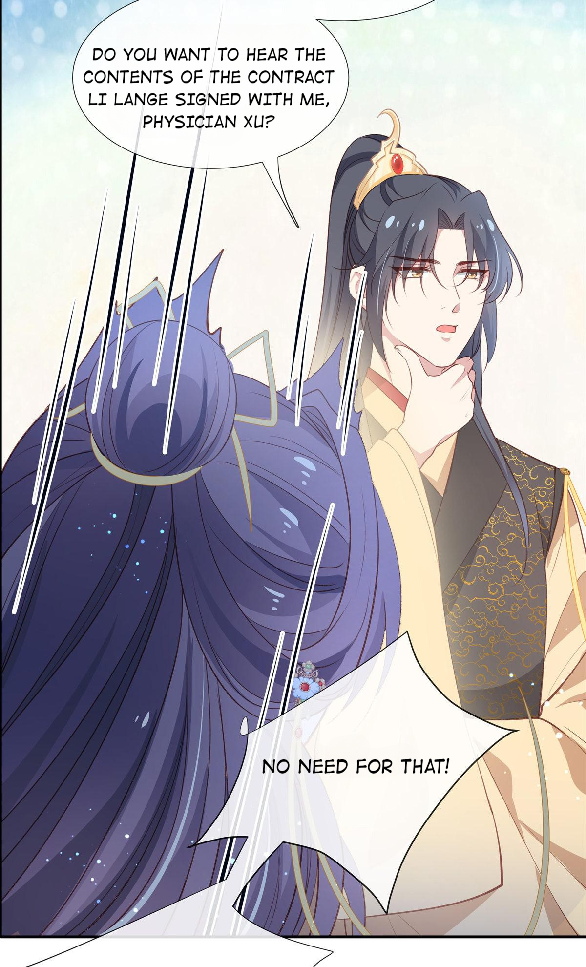 Ravishing Physician: Yield To Me, Your Royal Highness chapter 46 - page 17