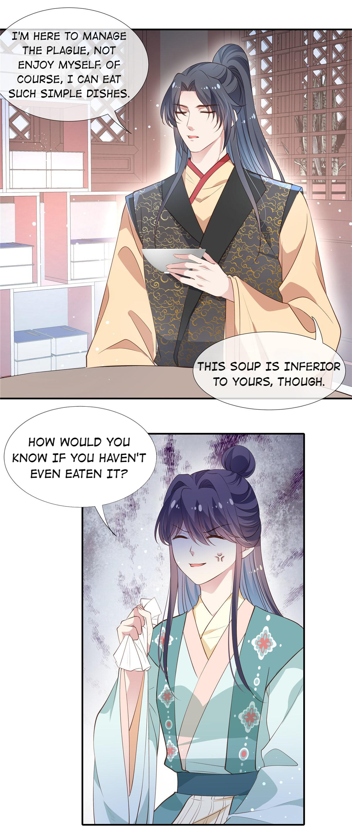 Ravishing Physician: Yield To Me, Your Royal Highness chapter 46 - page 5
