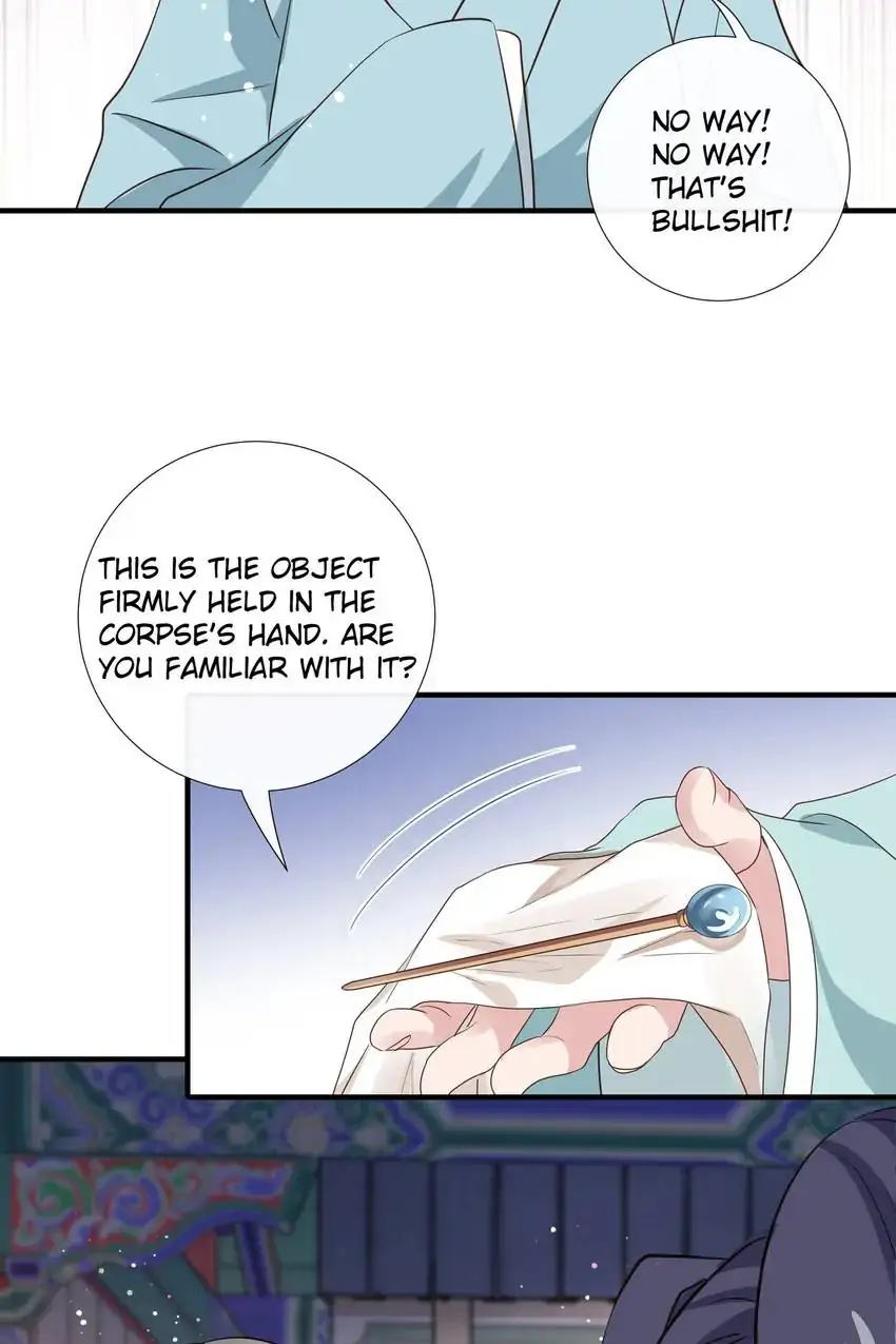 Ravishing Physician: Yield To Me, Your Royal Highness Chapter 95 - page 11