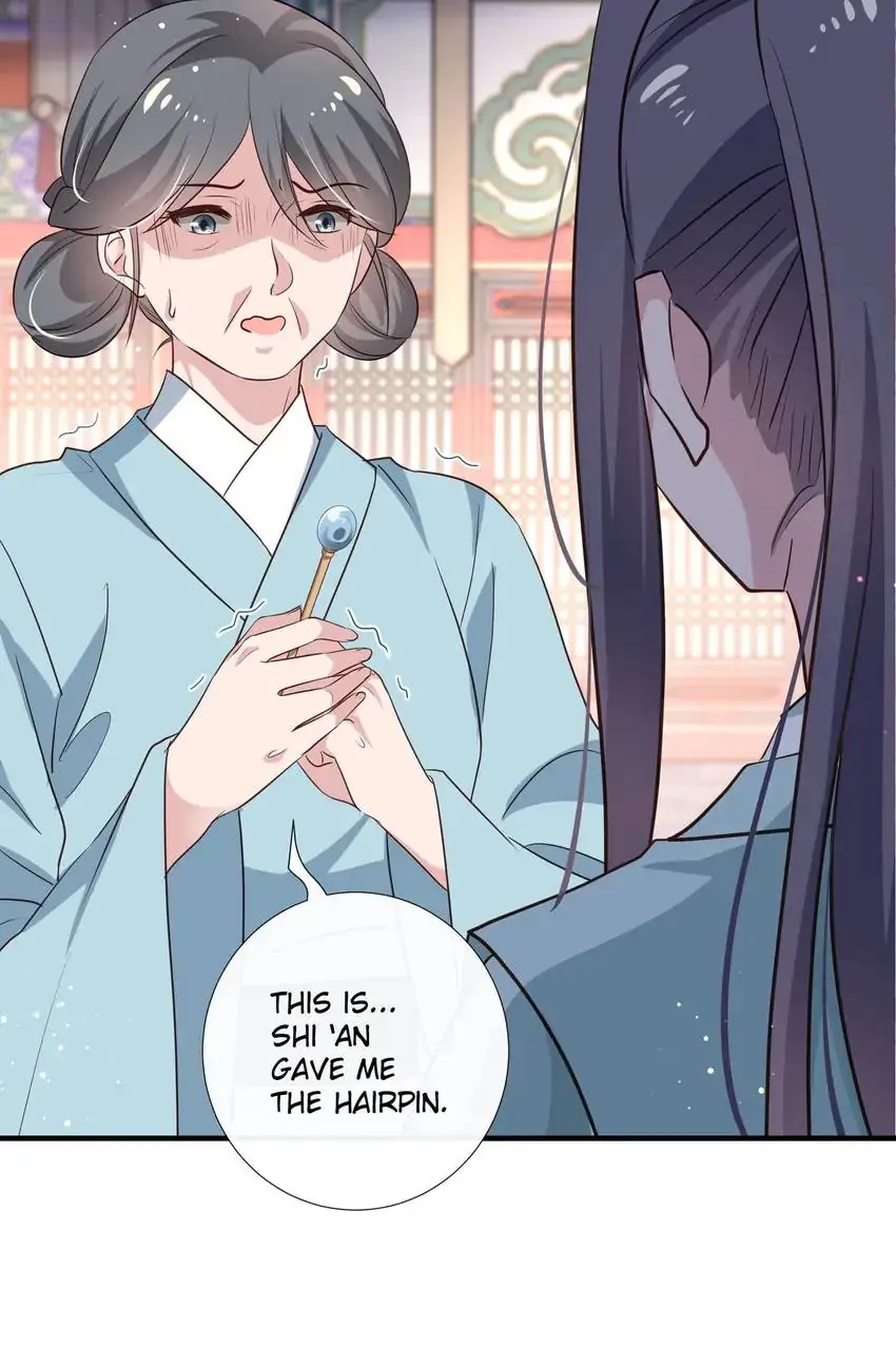 Ravishing Physician: Yield To Me, Your Royal Highness Chapter 95 - page 12