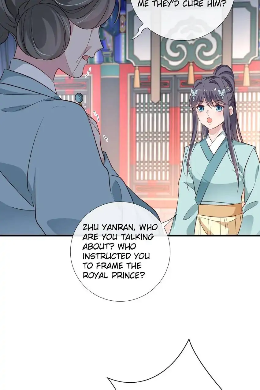 Ravishing Physician: Yield To Me, Your Royal Highness Chapter 95 - page 16
