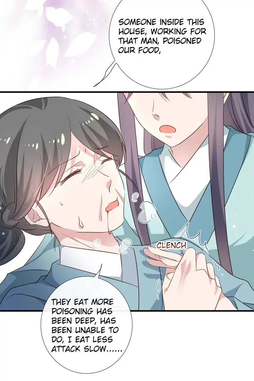 Ravishing Physician: Yield To Me, Your Royal Highness Chapter 95 - page 26