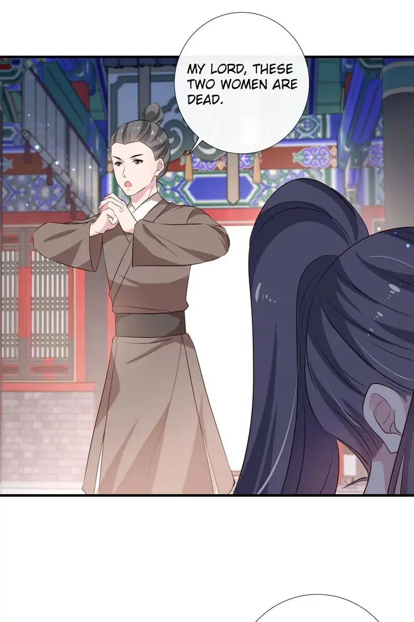 Ravishing Physician: Yield To Me, Your Royal Highness Chapter 95 - page 28