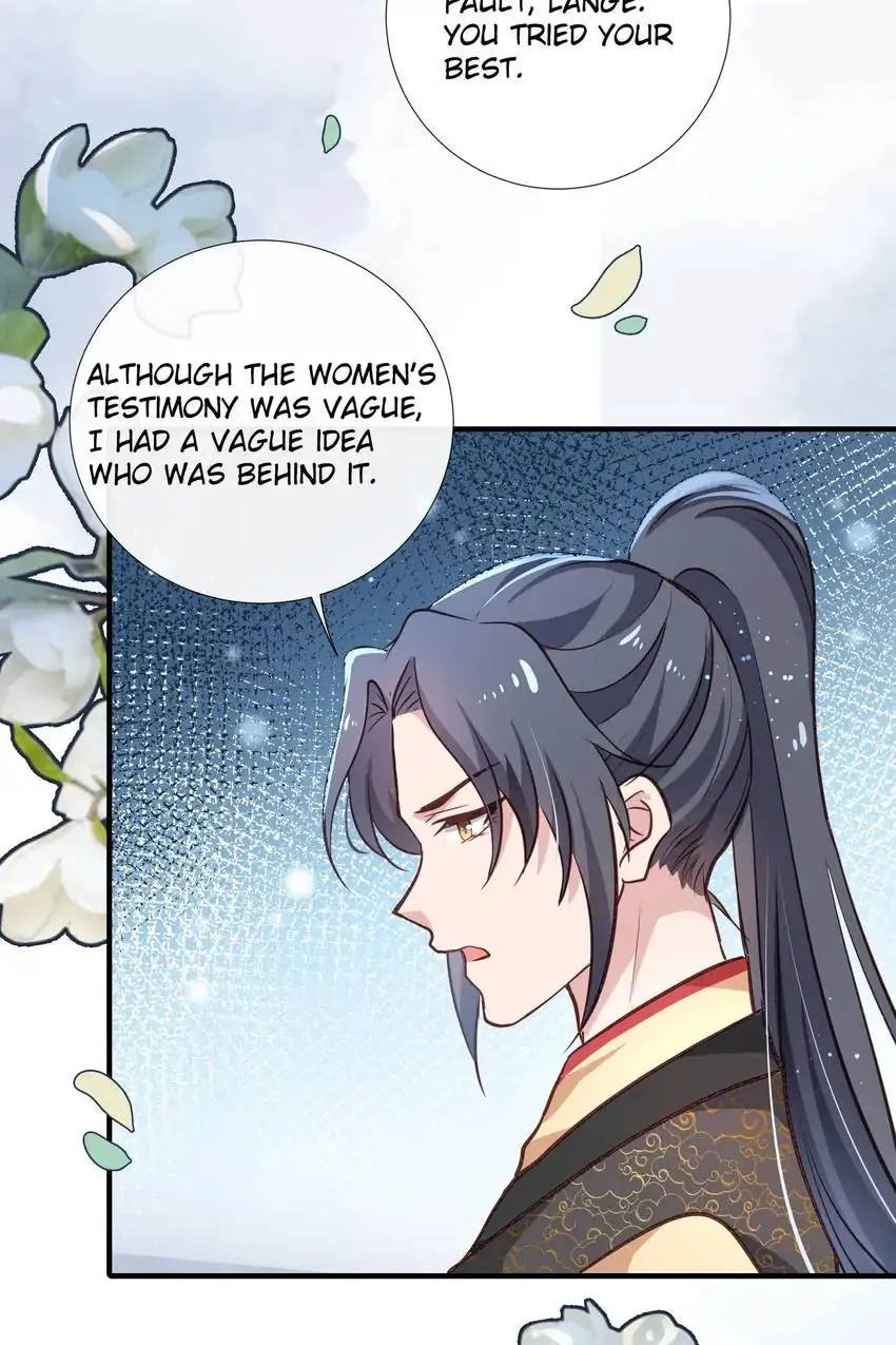 Ravishing Physician: Yield To Me, Your Royal Highness Chapter 96 - page 10