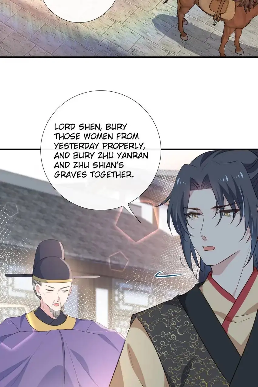 Ravishing Physician: Yield To Me, Your Royal Highness Chapter 96 - page 15