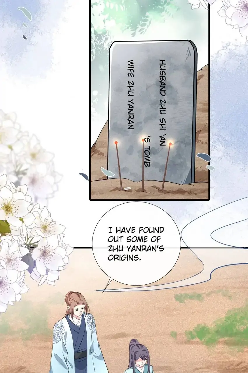 Ravishing Physician: Yield To Me, Your Royal Highness Chapter 96 - page 17