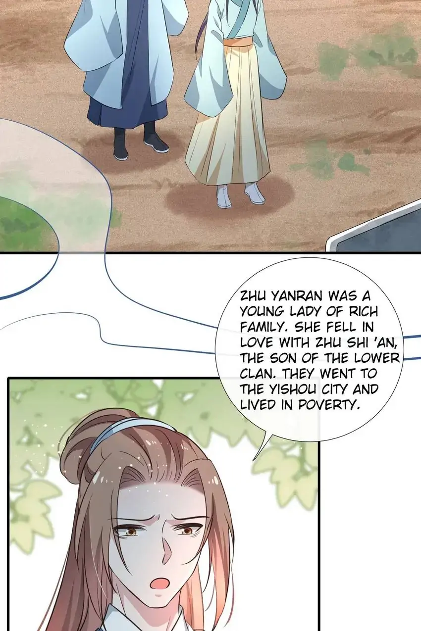 Ravishing Physician: Yield To Me, Your Royal Highness Chapter 96 - page 18