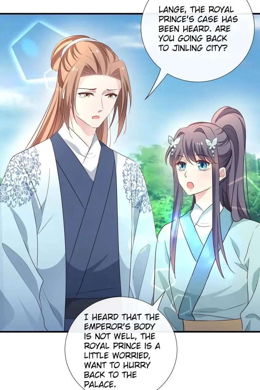 Ravishing Physician: Yield To Me, Your Royal Highness Chapter 96 - page 22