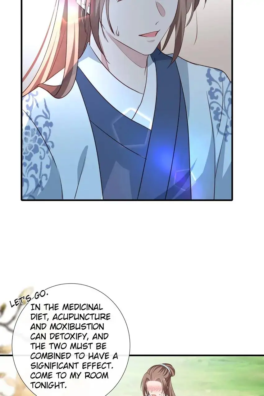 Ravishing Physician: Yield To Me, Your Royal Highness Chapter 96 - page 25