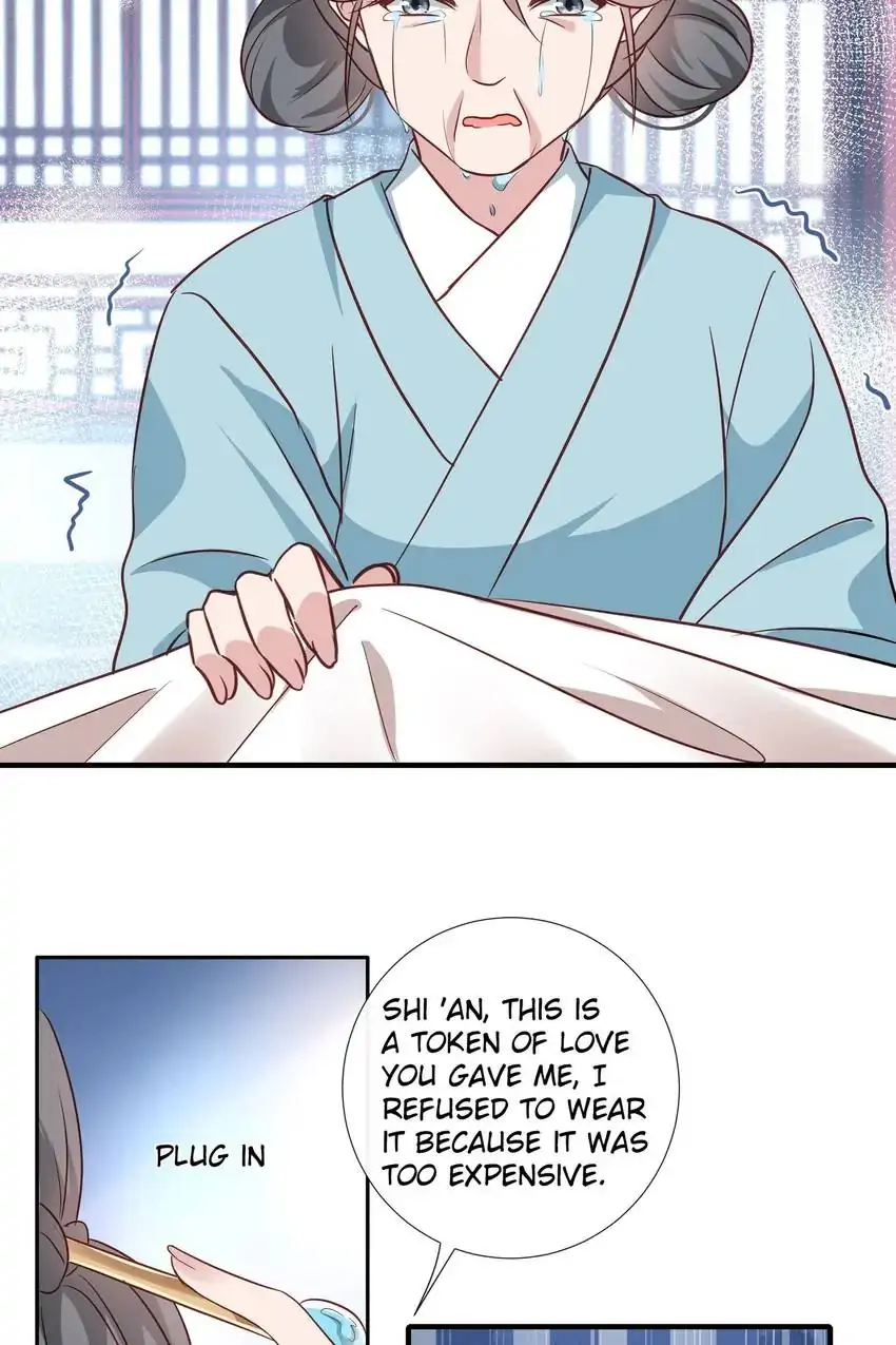 Ravishing Physician: Yield To Me, Your Royal Highness Chapter 96 - page 4