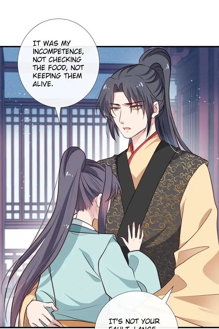 Ravishing Physician: Yield To Me, Your Royal Highness Chapter 96 - page 9
