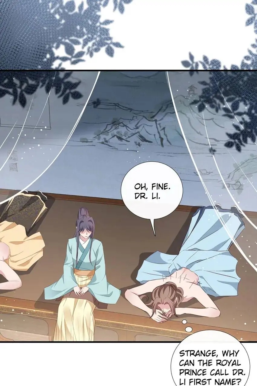 Ravishing Physician: Yield To Me, Your Royal Highness Chapter 97 - page 25