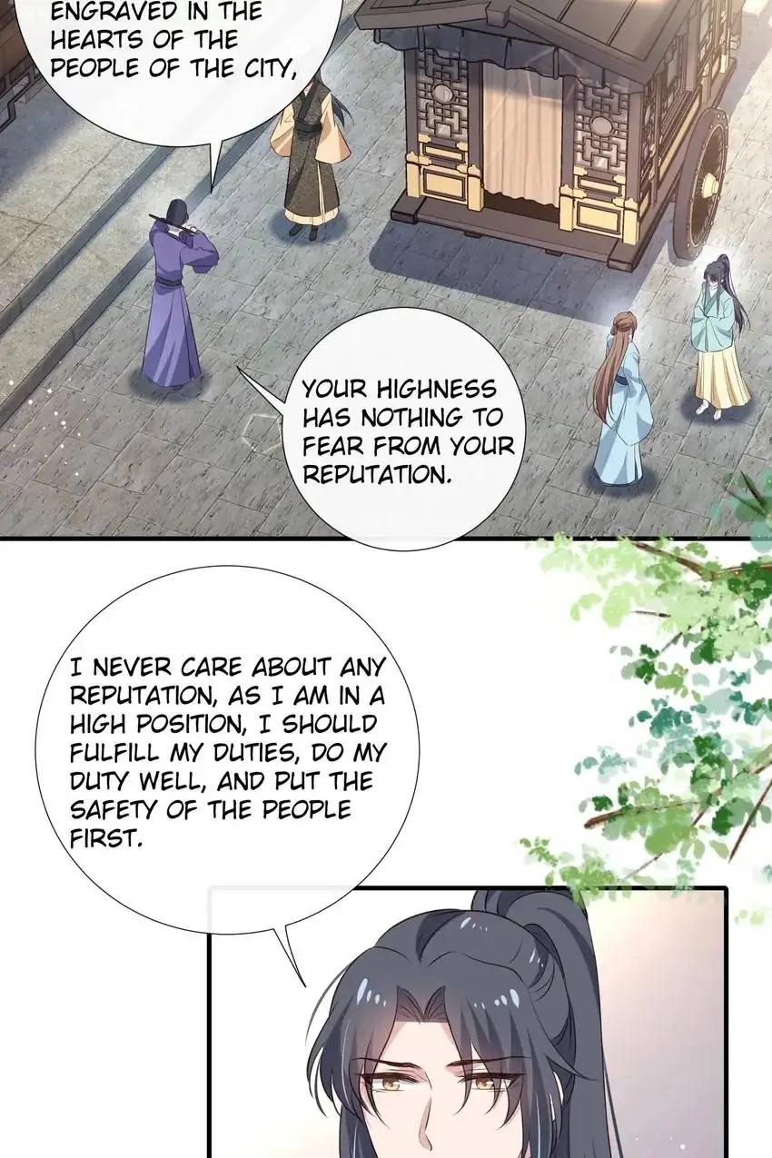 Ravishing Physician: Yield To Me, Your Royal Highness Chapter 97 - page 28