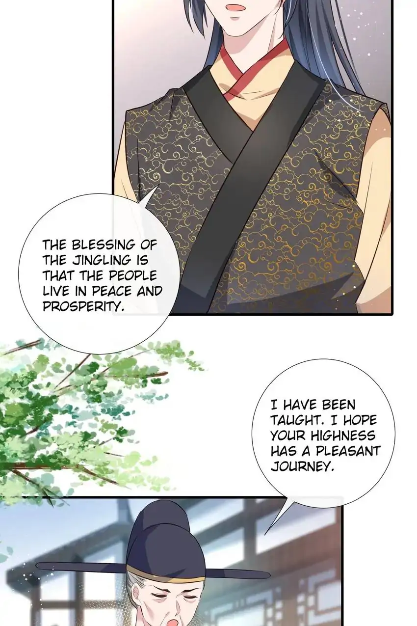 Ravishing Physician: Yield To Me, Your Royal Highness Chapter 97 - page 29
