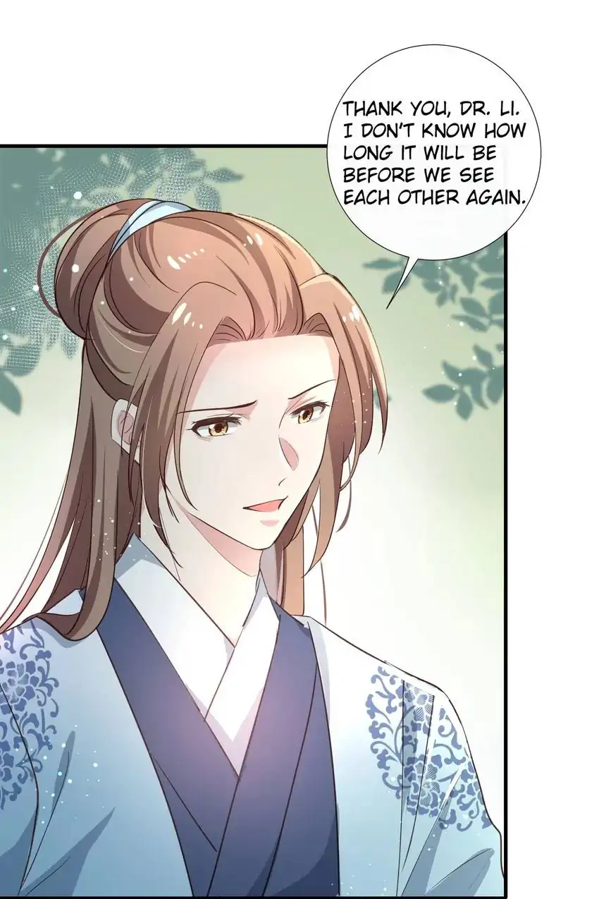 Ravishing Physician: Yield To Me, Your Royal Highness Chapter 97 - page 33