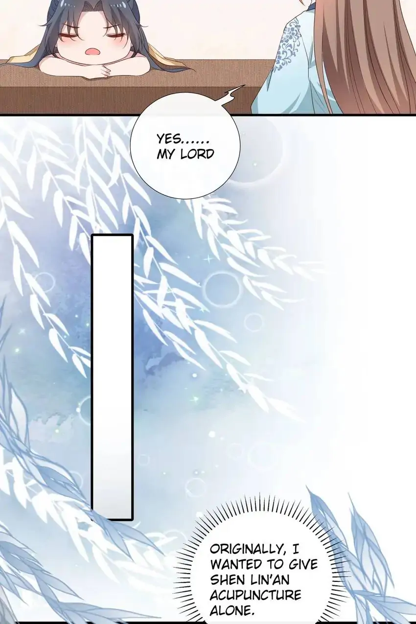 Ravishing Physician: Yield To Me, Your Royal Highness Chapter 97 - page 6
