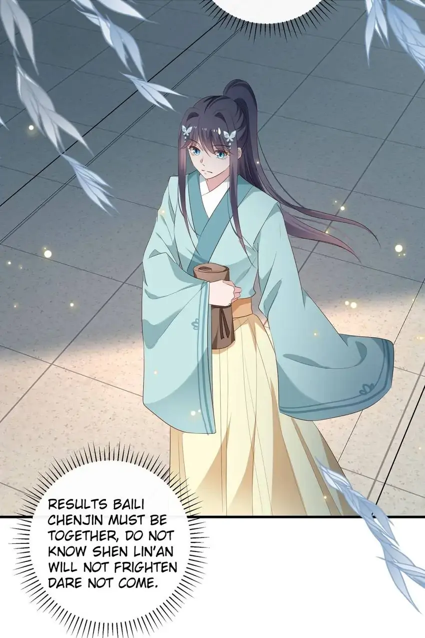 Ravishing Physician: Yield To Me, Your Royal Highness Chapter 97 - page 7
