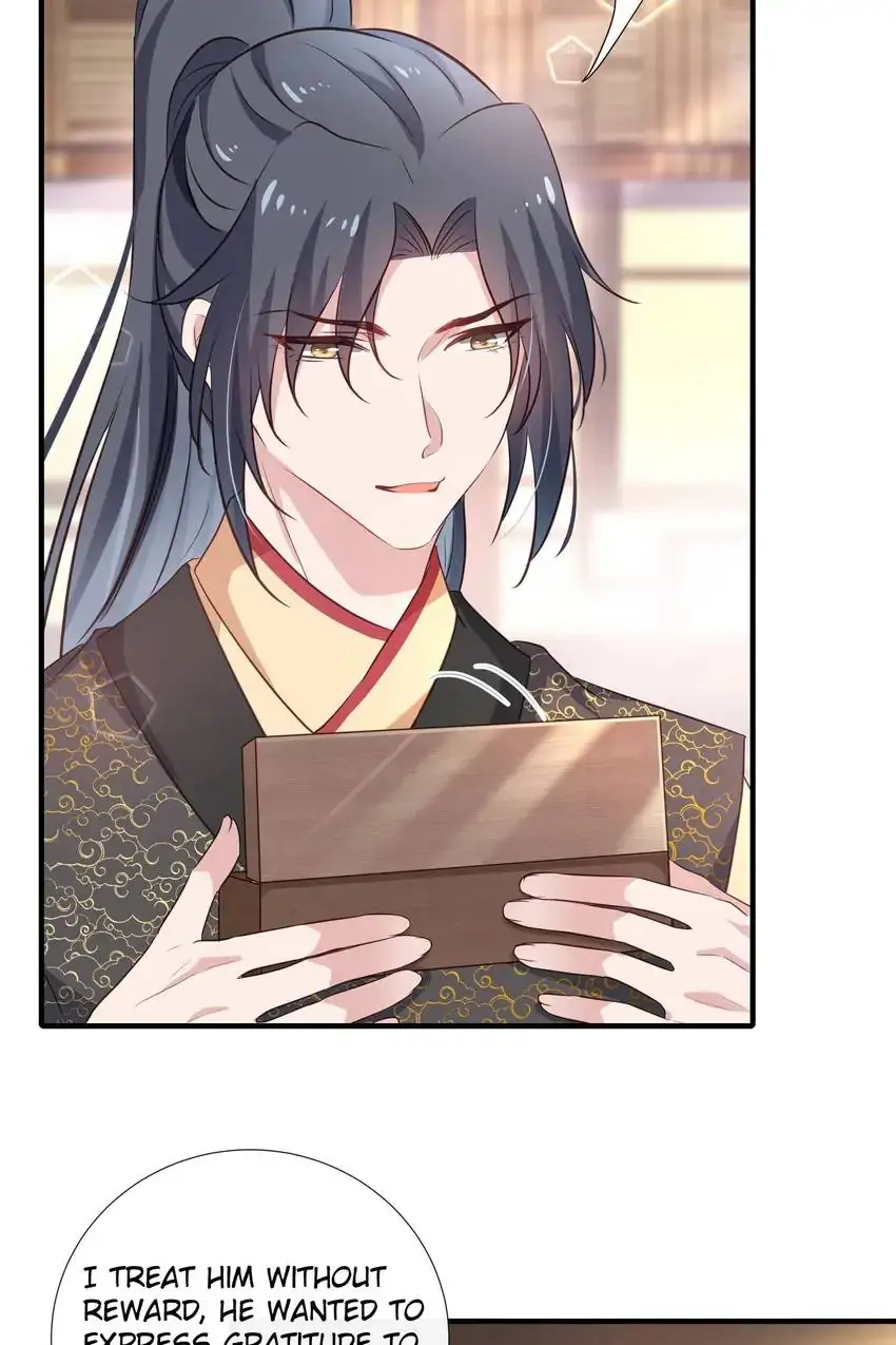 Ravishing Physician: Yield To Me, Your Royal Highness Chapter 98 - page 12