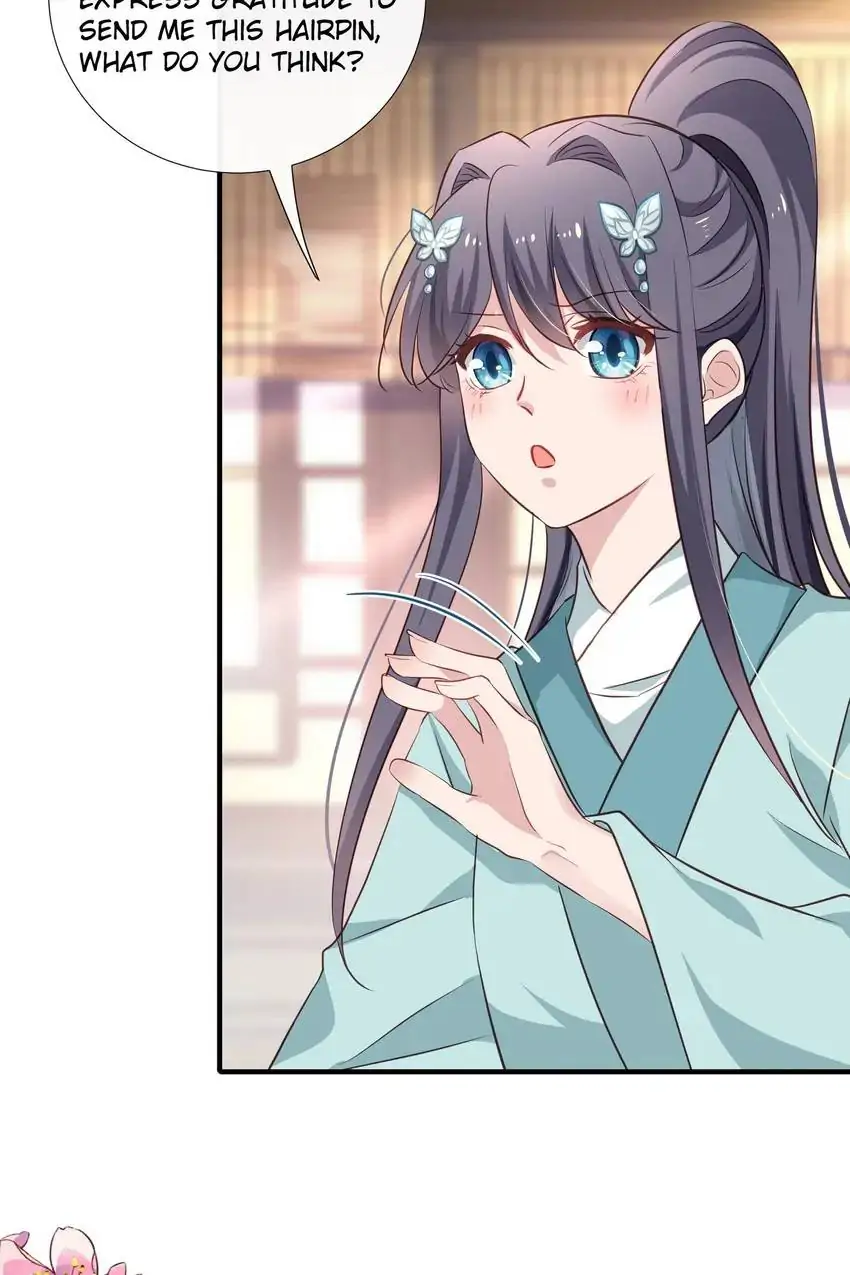 Ravishing Physician: Yield To Me, Your Royal Highness Chapter 98 - page 13