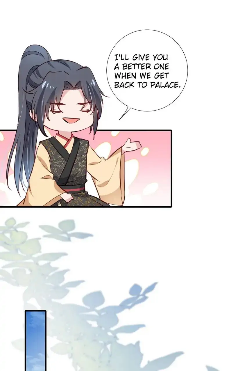 Ravishing Physician: Yield To Me, Your Royal Highness Chapter 98 - page 18